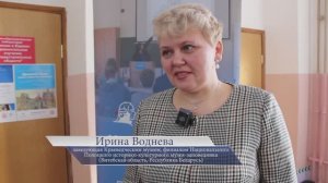 Ирина Воднева – международная конференция «Ярослав Мудрый»