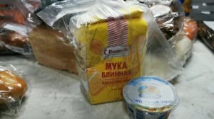 По какому курсу мы покупаем продукты?Рассчитываюсь  картой Казахстана в России?