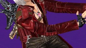 Данте танцует