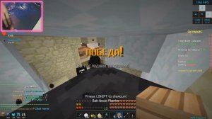 КАК ВСЕГДА ПОБЕЖДАТЬ НА СКАЙ ВАРСЕ? ЛУЧШАЯ ТАКТИКА НА СВ!