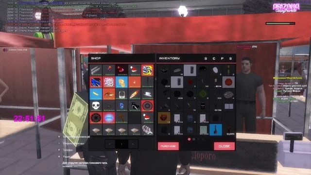 Ночной стрим, аризона, стандофф, роблокс смотреть онлайн