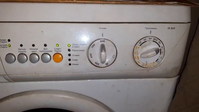 Стирка на Zanussl. Хлопок 60° 800 + Быстрая Стирка | Чёрные вещи | Самое короткое видео.
