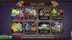 Секретная радость брюшка