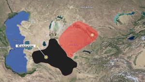 Арал теңізі.Экологиялық проблемасы мен қазіргі жағдайы