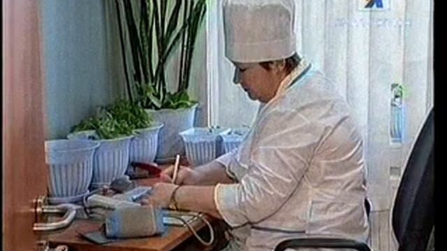 Мое ретро-видео на ТВ: ликбез про грипп 20 01 2009