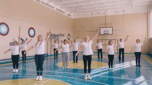 Профсоюзная зарядка БОУ г. Омска «СОШ 42»