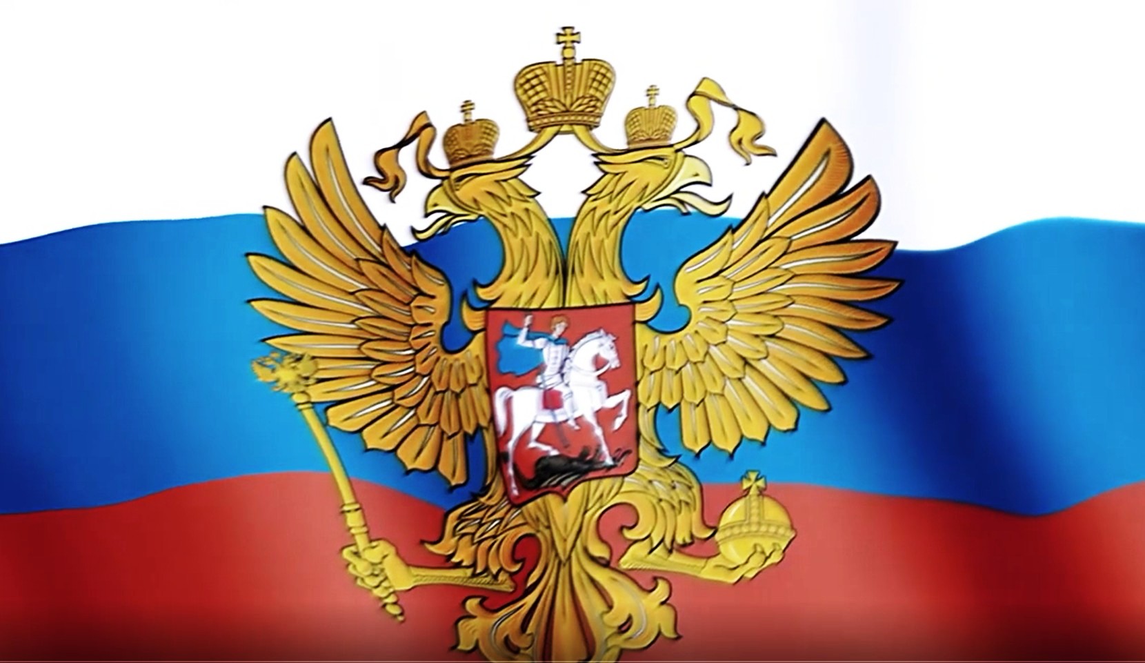 Россия выше всех. Флаг России в высоком разрешении. Музыкальная Россия.