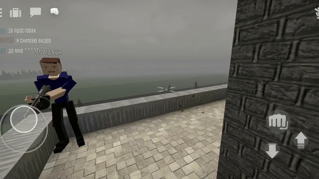 играю в горе бокс сори за тупое название смотреть онлайн