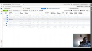 Кейс реклама пакетов с логотипом. Продвижение бизнес упаковки. Реклама в инстаграм