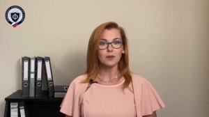 Тендерплан – система поиска тендеров