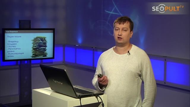 Управление репутацией. Часть 3. Борьба с контрафактом, полезные конкуренты смотреть онлайн