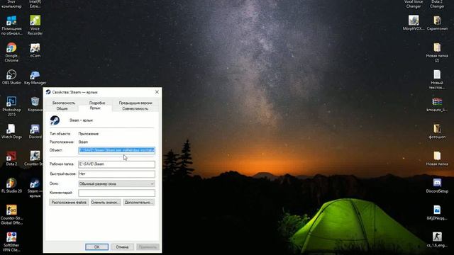 СЕТЬ ДРУЗЕЙ STEAM НЕДОСТУПНА.РЕШЕНИЕ ПРОБЛЕМЫ смотреть онлайн