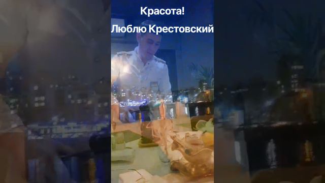 Ресторан со своим причалом для яхт Крестовский остров Петербург