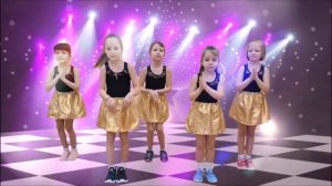 Танцевальная физкультминутка "Арам зам зам"