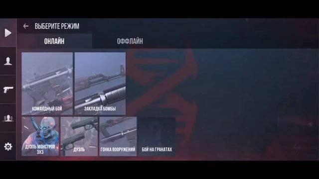 Лучший приватный сервер в Standoff 2🦾 | приватный сервер #standoff2 #приватка