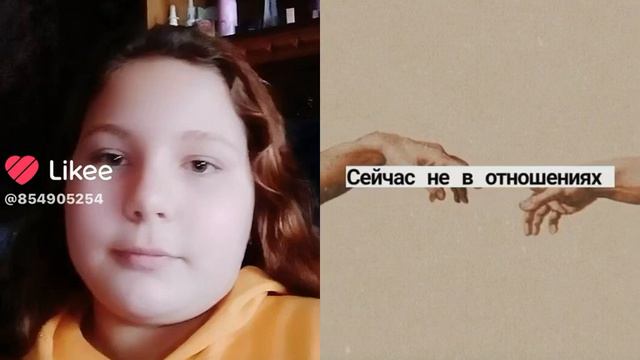 Я крашыха любимая а вы лохи тупые😭😭а также артемушка лучшый🥴🥴🥴🥴🥴😵😵🩷🩷❤️❤️❤️💙🧡🤍🧡🤍❤️💜 смотреть онлайн