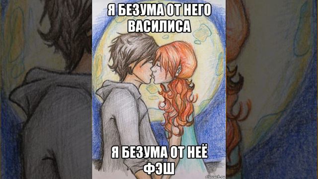 Если проснутся все сразу вулканы...   Часодеи...