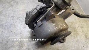 Лазерная чистка запчастей