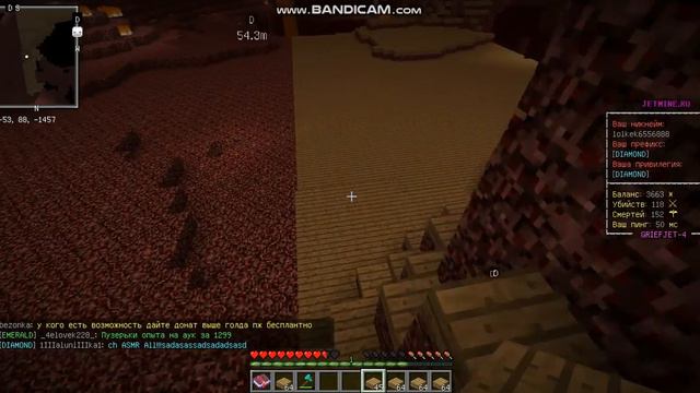 3 визер скелета 3 головы!!! ИЗИ!