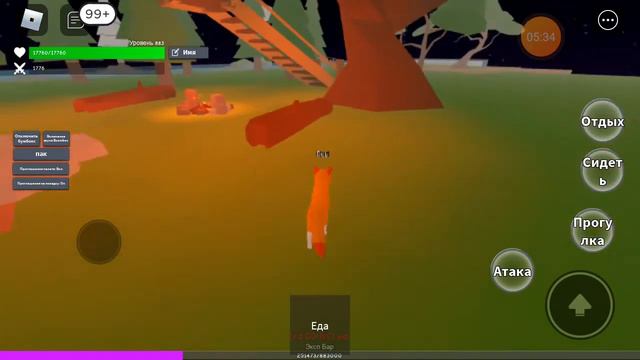 история без звука смотреть онлайн