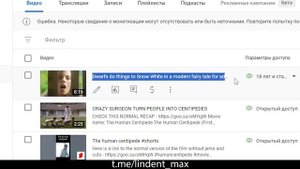 500$ в месяц НА YOUTUBE | Перезаливая чужие видео