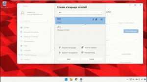 Как изменить язык по умолчанию в Windows 11 | Изменить системный язык в Windows 11