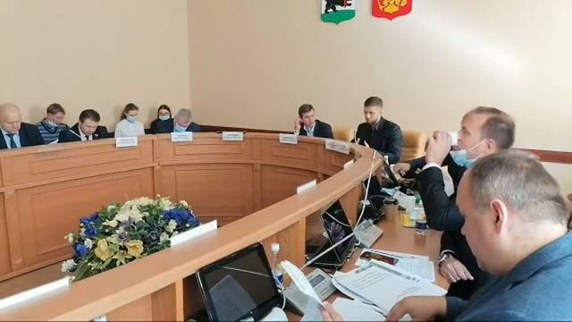 Комиссия По Градостроительству 2 Часть