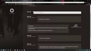 Что делать ,если не запускается калибр ?!!! РЕШЕНИЕ 2020 ГОД