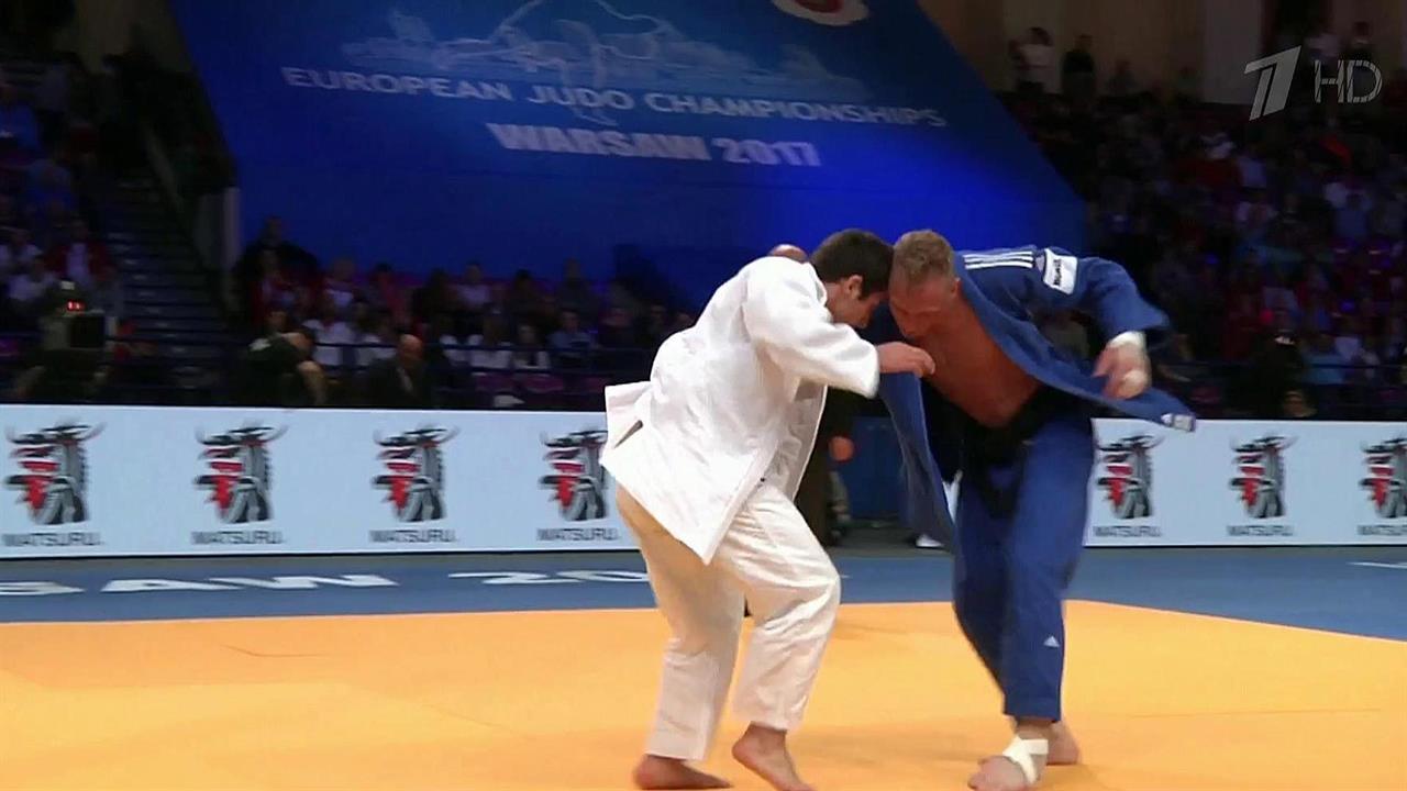 Российские дзюдоисты стали триумфаторами чемпионата Европы