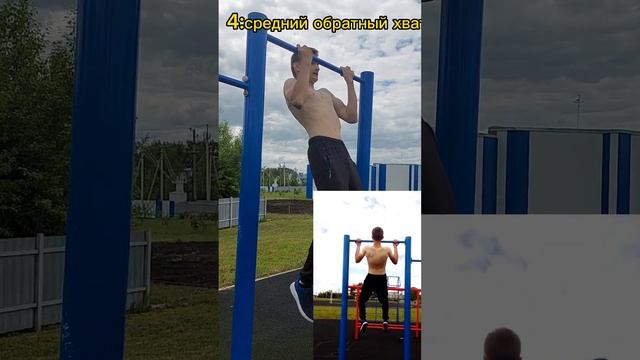 6 видов подтягивания смотреть онлайн