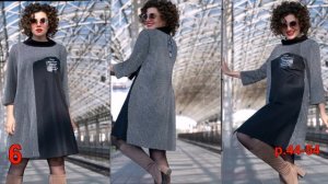 Женские трикотажные платья ???Платья на каждый день