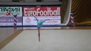 Быстрова Анна Орёл мяч