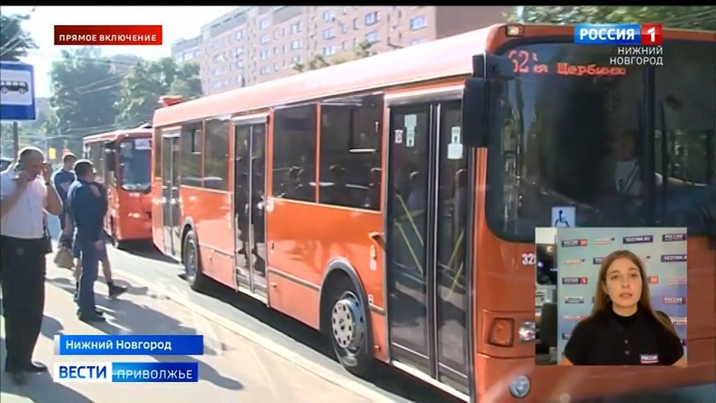 Стоимость проезда на транспорте выросла до 35 рублей