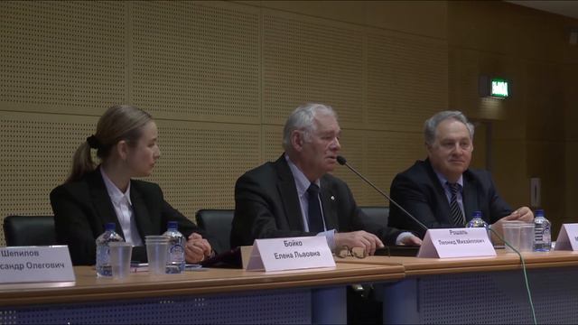 01. Рошаль Леонид Михайлович (НИИ неотложной детской хирургии и травматологии)
