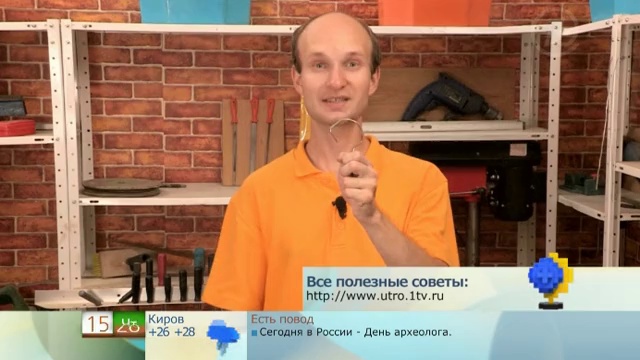советы первого канала доброе утро. телеканал доброе утро первый канал. дильбар файзиева тимур соловьев доброе утро. доброе утро первый канал 2010. кулинарная передача.