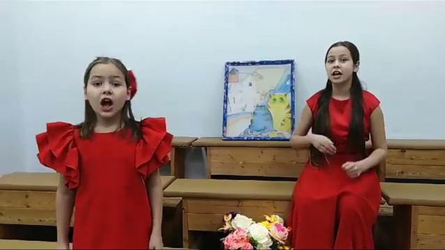 "Наша мамочка", Исполняют: Радомцева София, Радомцева Марианна