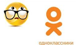 Как восстановить ленту в одноклассниках.