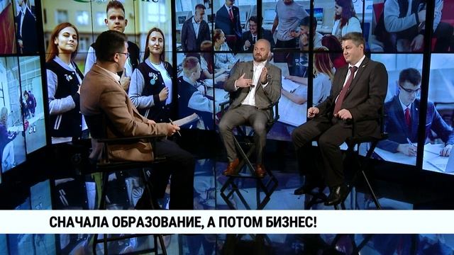 Сначала образование, а потом бизнес // Владимир Буровцев и Андрей Веретенников