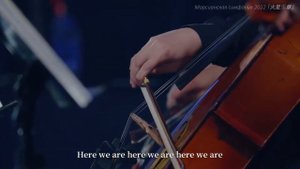 [rus sub] "Вот и мы" 《Here we are》Хуа Ченьюй 2022 · Марсианская симфония ·「火星乐章」 Hua Chenyu 华晨宇