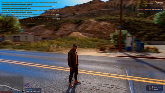 КАК КРУТО ОДЕВАТЬСЯ В GTA 5 RP НОВИЧКУ? КАКИЕ ШМОТКИ ВЫБРАТЬ В ГТА 5 РП НА ЛЕТО 2021? смотреть онлайн