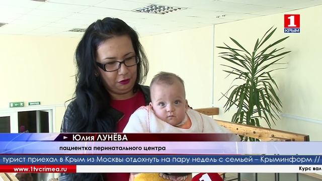 «Праздник белых лепестков» привлекает внимание к недоношенным детям