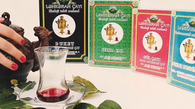 Чай реклама Ланкаран чай смотреть онлайн