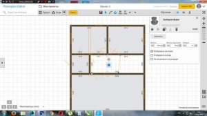17.Planoplan. Делаем проем в полу для лестницы на второй этаж