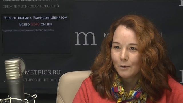 Клиентология с Борисом Шпиртом. Подрядчики vs Заказчики? смотреть онлайн