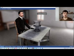 3D анимация опыта Резерфорда