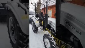 Довольный клиент получил свой долгожданный трактор СКАУТ ТY-404