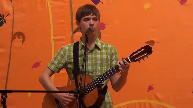 Песня надежды - Данил Гапонюк