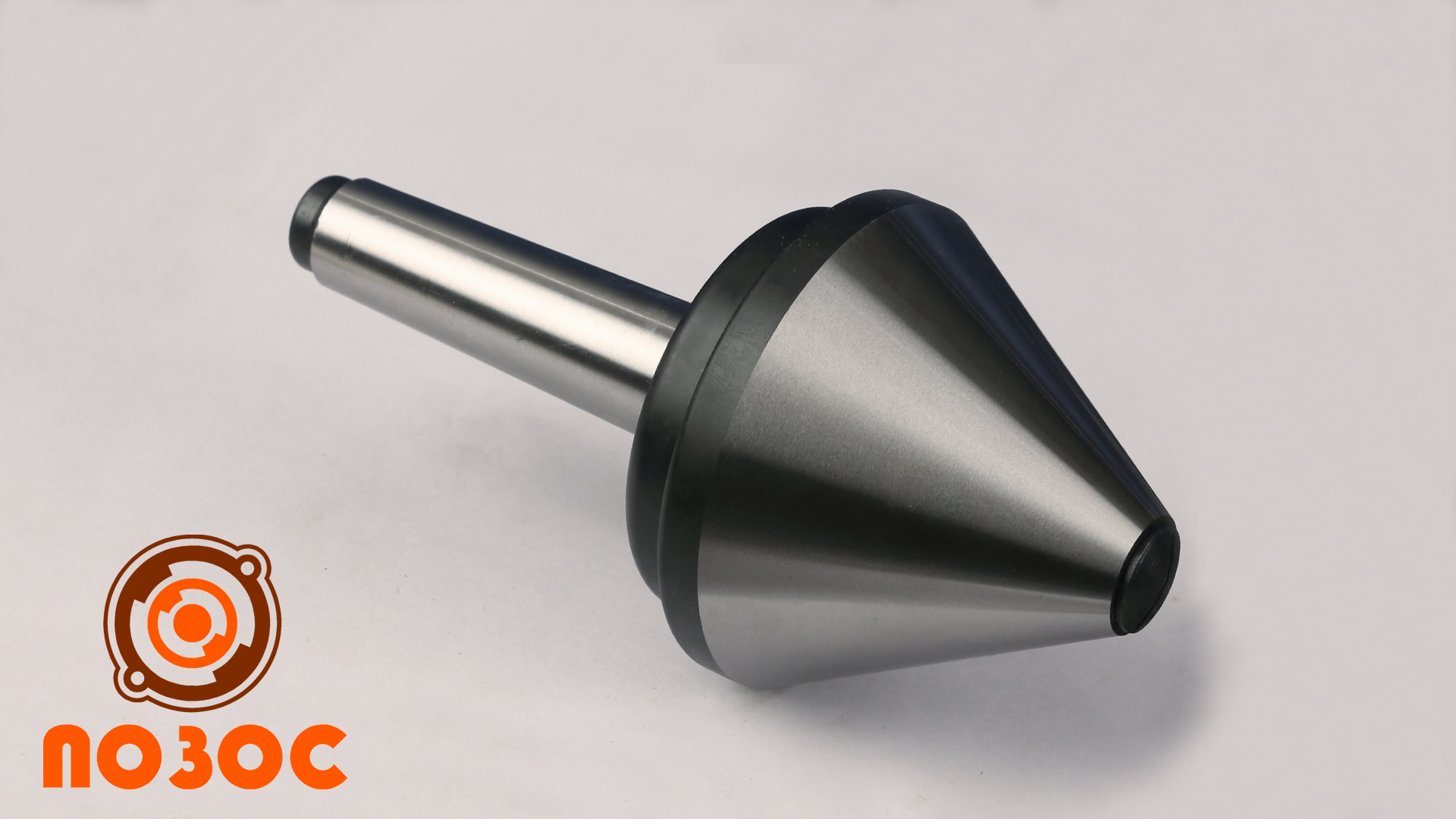 ТИП 2485 Центры вращающиеся грибковые смотреть онлайн