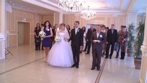 Торжественная регистрация брака