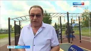 Первая площадка Barbell ГТО в Кировской области